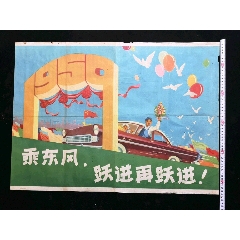 银行汇票怎么买到
