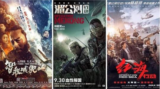 伊丽莎白城市州立大学市场开发文凭证书